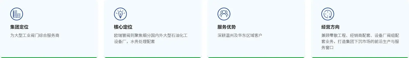 关于-img.jpg